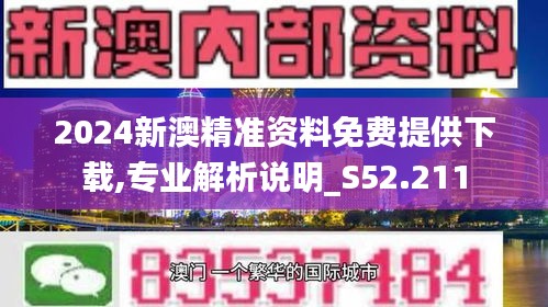 第2469页