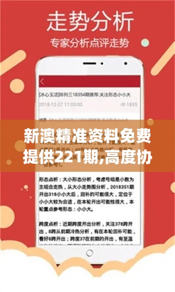 百科 第501页