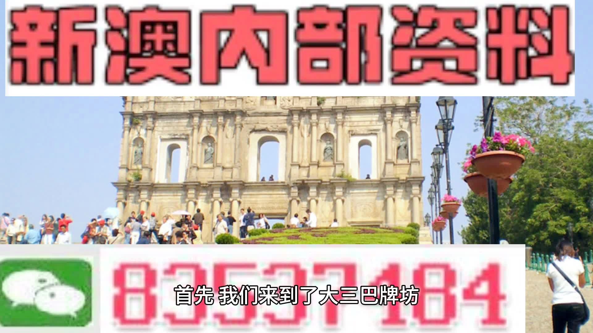 第1299页