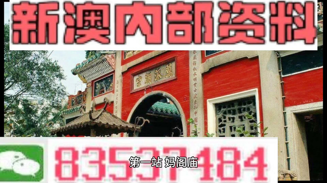 第1298页