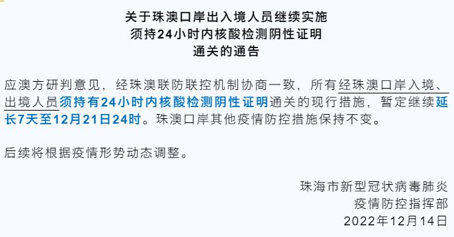 第1289页