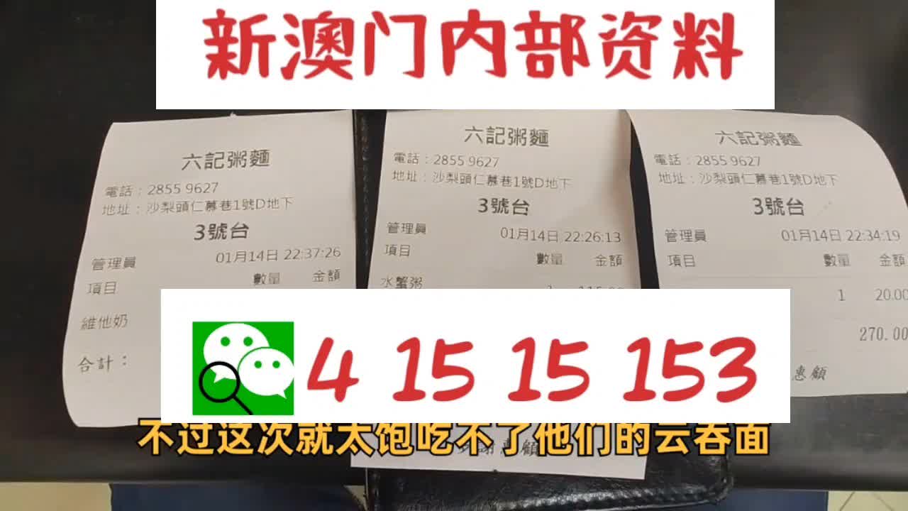 第1265页