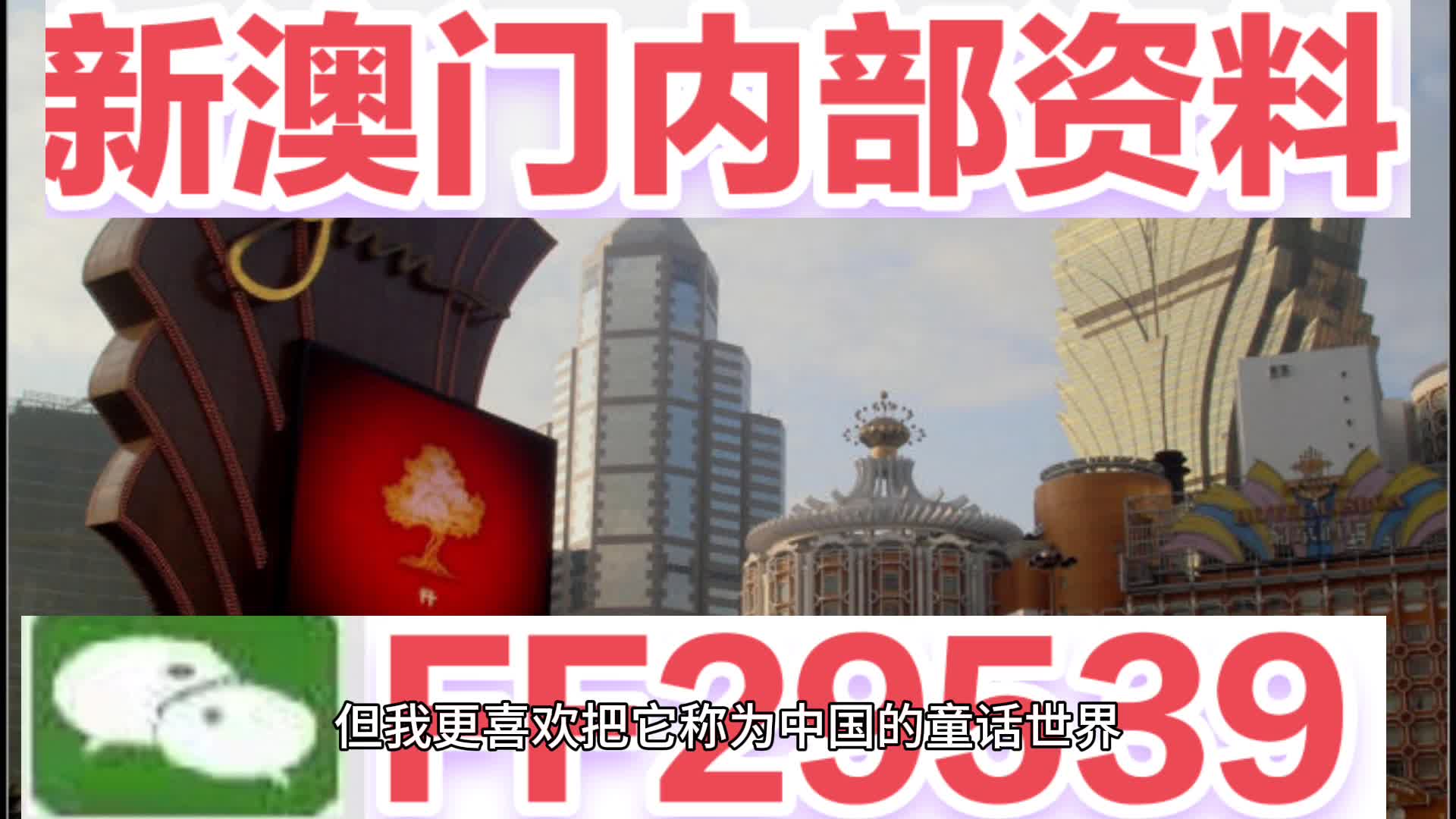 第1264页
