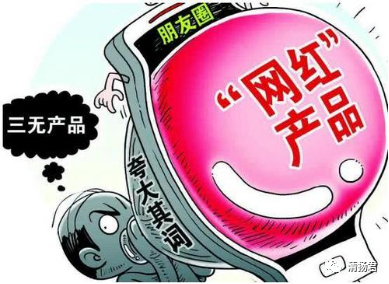 2025澳门天天开好彩大全53期,警惕虚假宣传,综合实施的落实