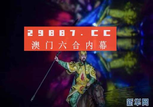 第1239页