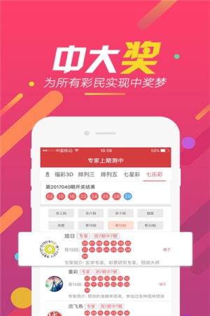 咨询 第415页
