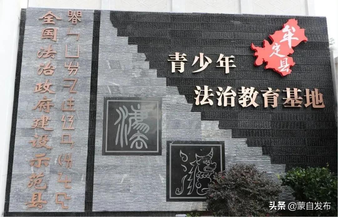 咨询 第407页