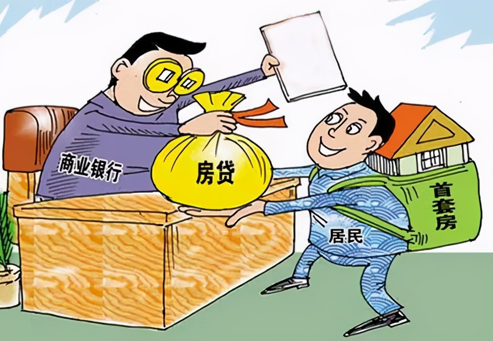 咨询 第406页