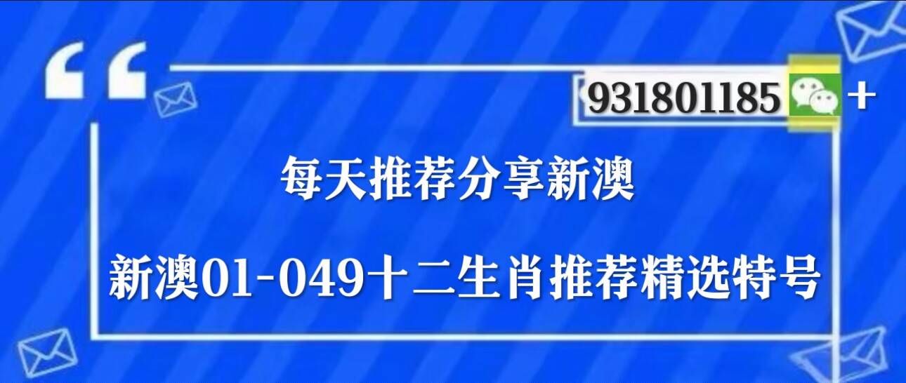 一码一肖,揭秘精准预测的秘密—100%精准之道