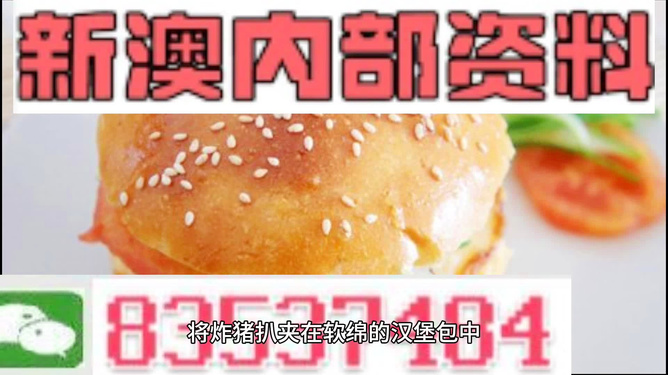 2025香港和新澳2025精准正版免費資料;警惕虚假宣传/公开解答解释落实