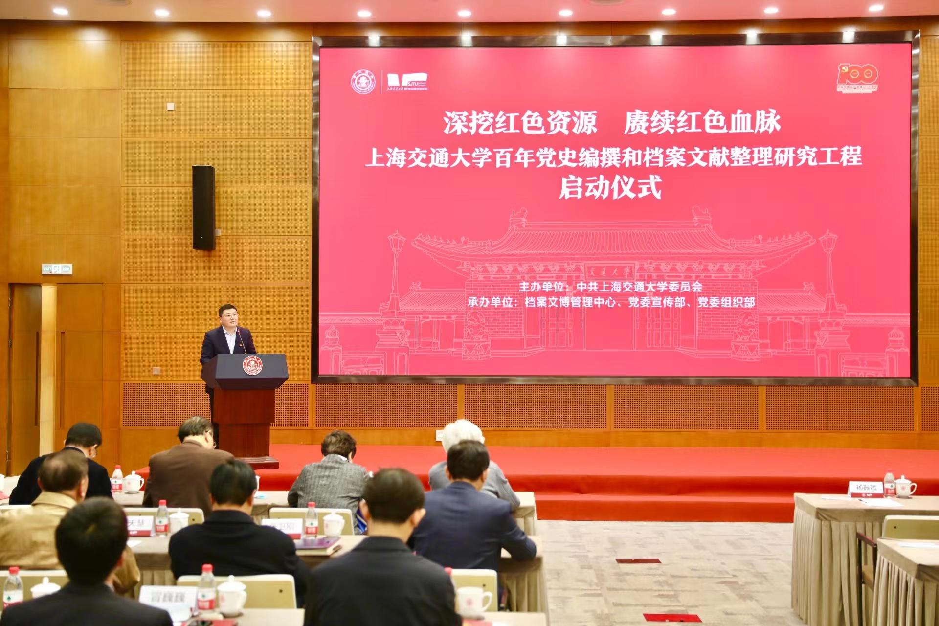 2025全年免费资料大全;详细解答、解释与落实
