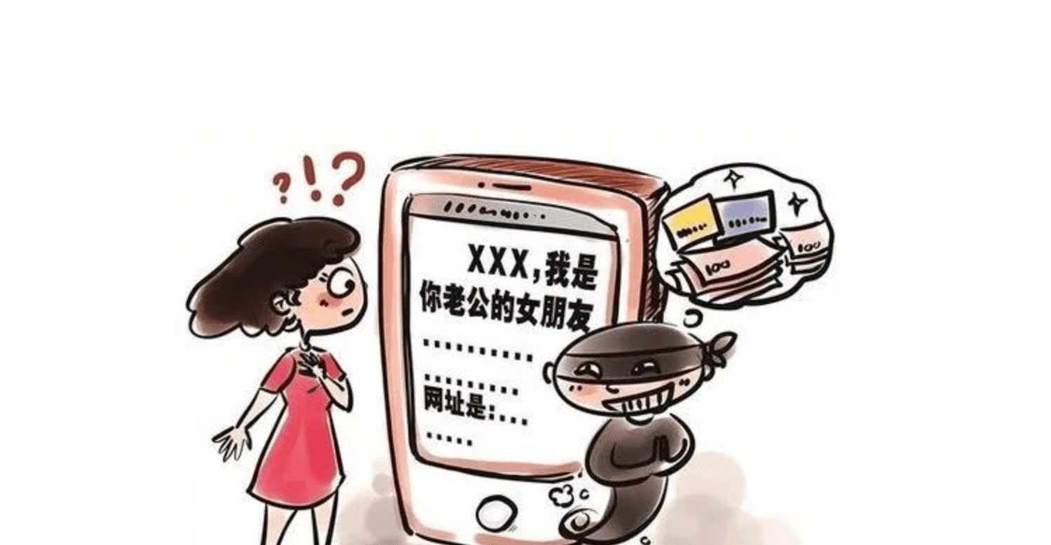 新闻 第369页