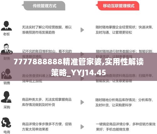 2025正版新奥管家婆香港,构建解答解释落实