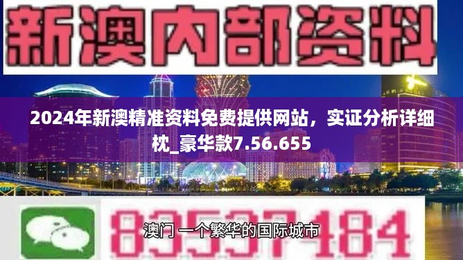 咨询 第347页