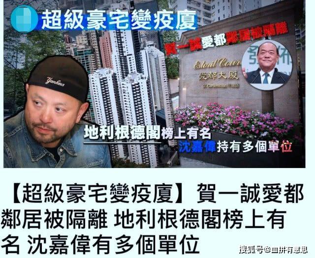 管家婆一码一肖100中奖,揭秘管家婆一码一肖
