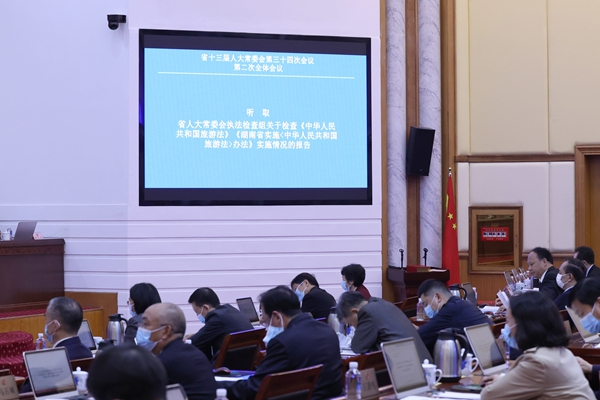新奥最精准免费大全最新/精选解析解释落实