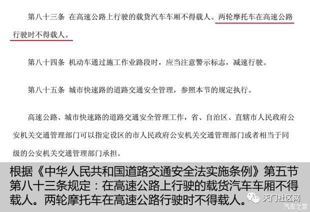 百科 第312页