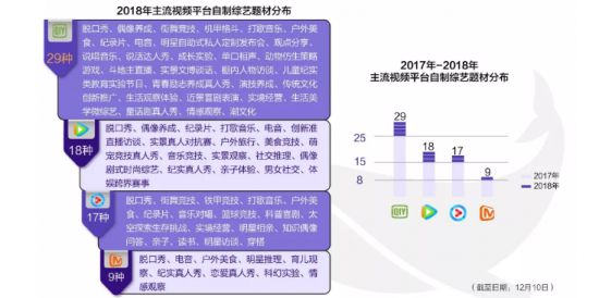 三肖必中三期必出,精选解析、解释与落实