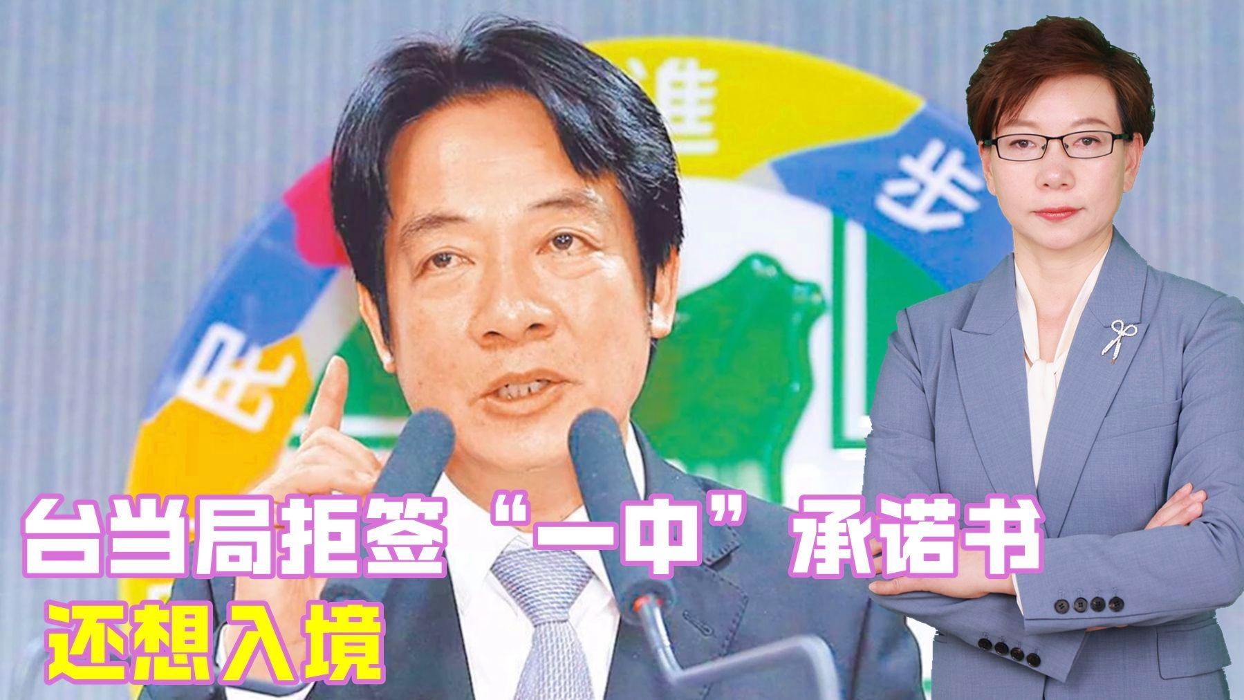 澳门一码一肖一特一中中什么号码