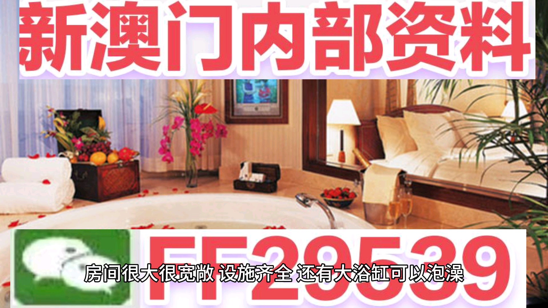 咨询 第314页
