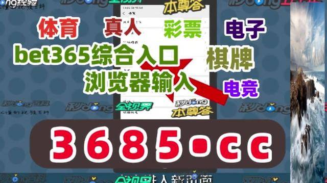 2025新澳免费资料内部玄机,新奥长期免费资料大全