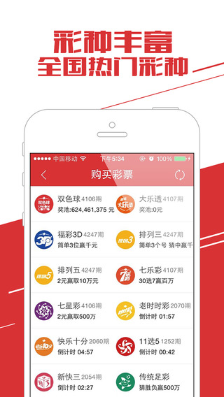 咨询 第309页
