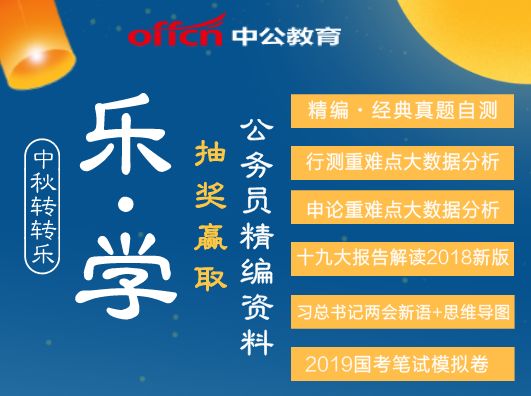 咨询 第308页