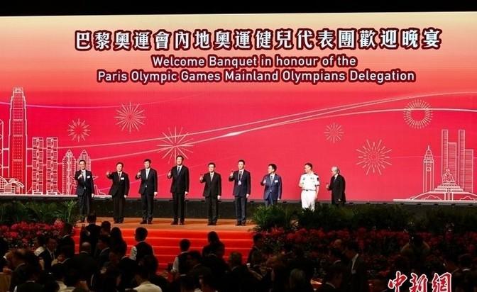 2025新澳门与香港正版免费正题,词语释义、解释与落实