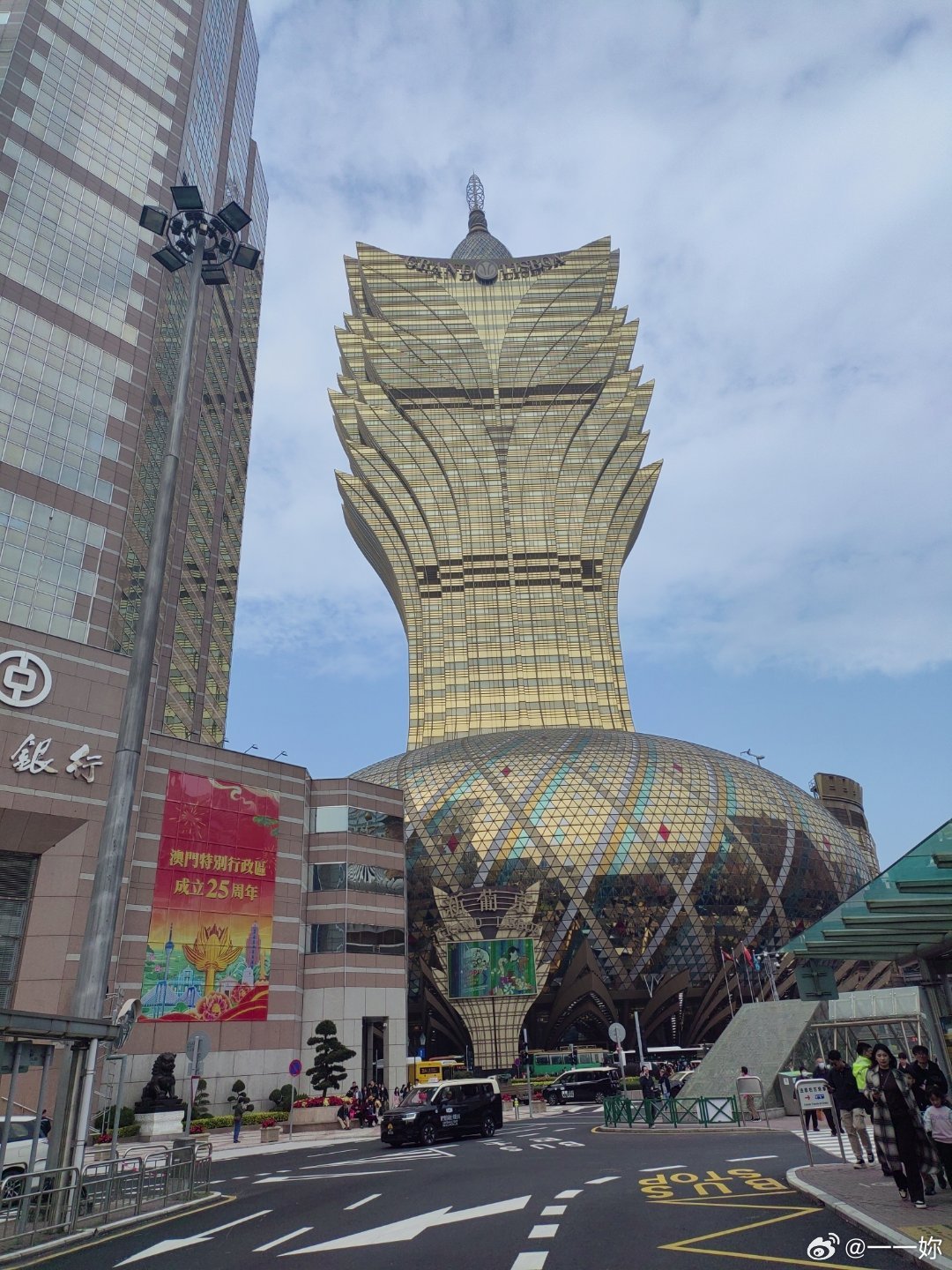 新闻 第301页