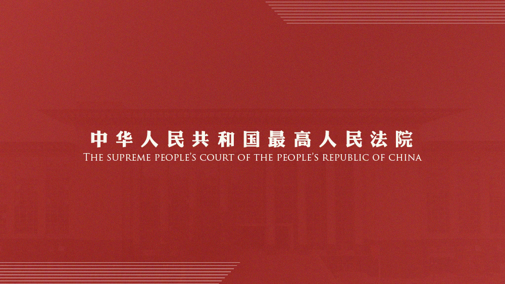新闻 第299页