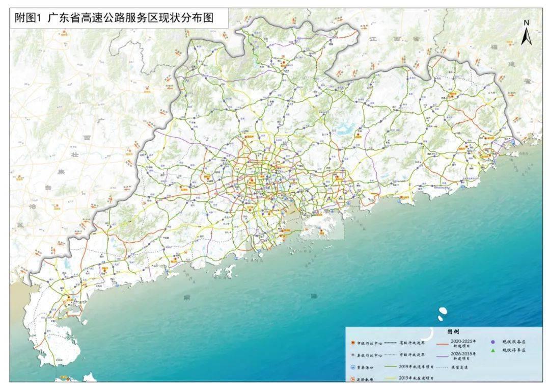 新澳门2025年正版免费公开骗局揭秘:如何识别虚假宣传与防范风险
