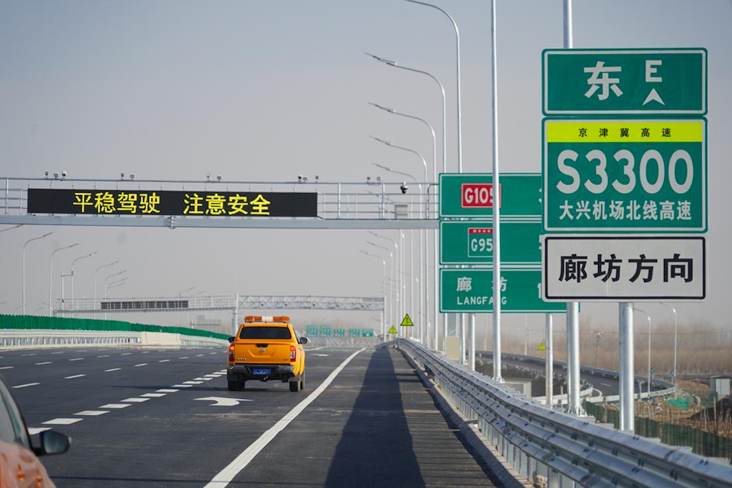 2025全年免费资料大全;详细解答、解释与落实