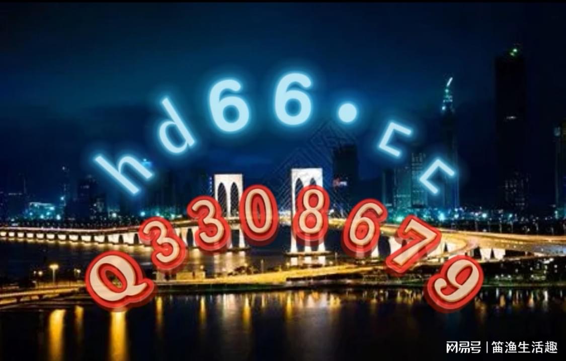 百科 第277页