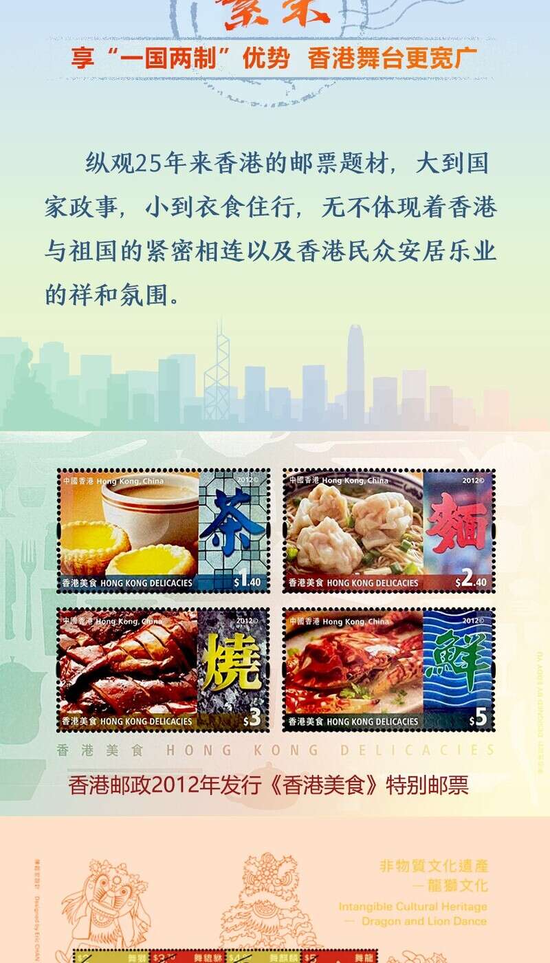 香港全年内部资料免费公开,实用释义、解释与落实