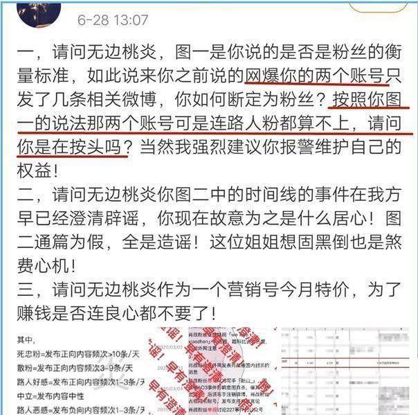 揭秘最准一码一肖,实用释义与现实解读—科技视角