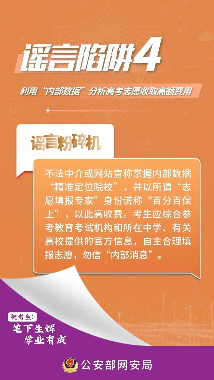 百科 第229页