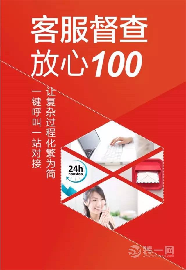 管家一肖一码准100免费全面释义、解释与落实