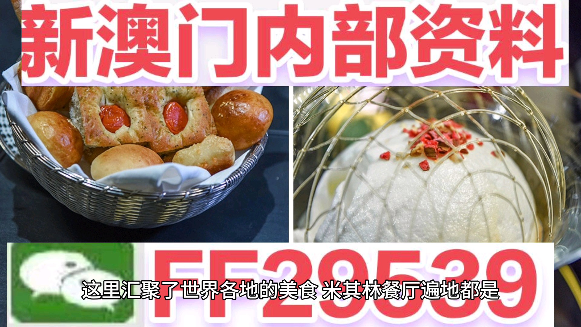 第341页
