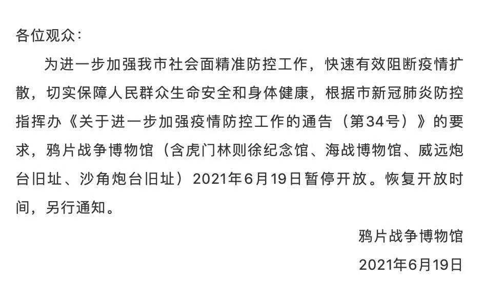 第321页