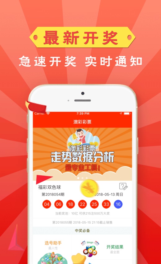 澳门最精准免费资料大全旅游景点,和平释义、解释与落实